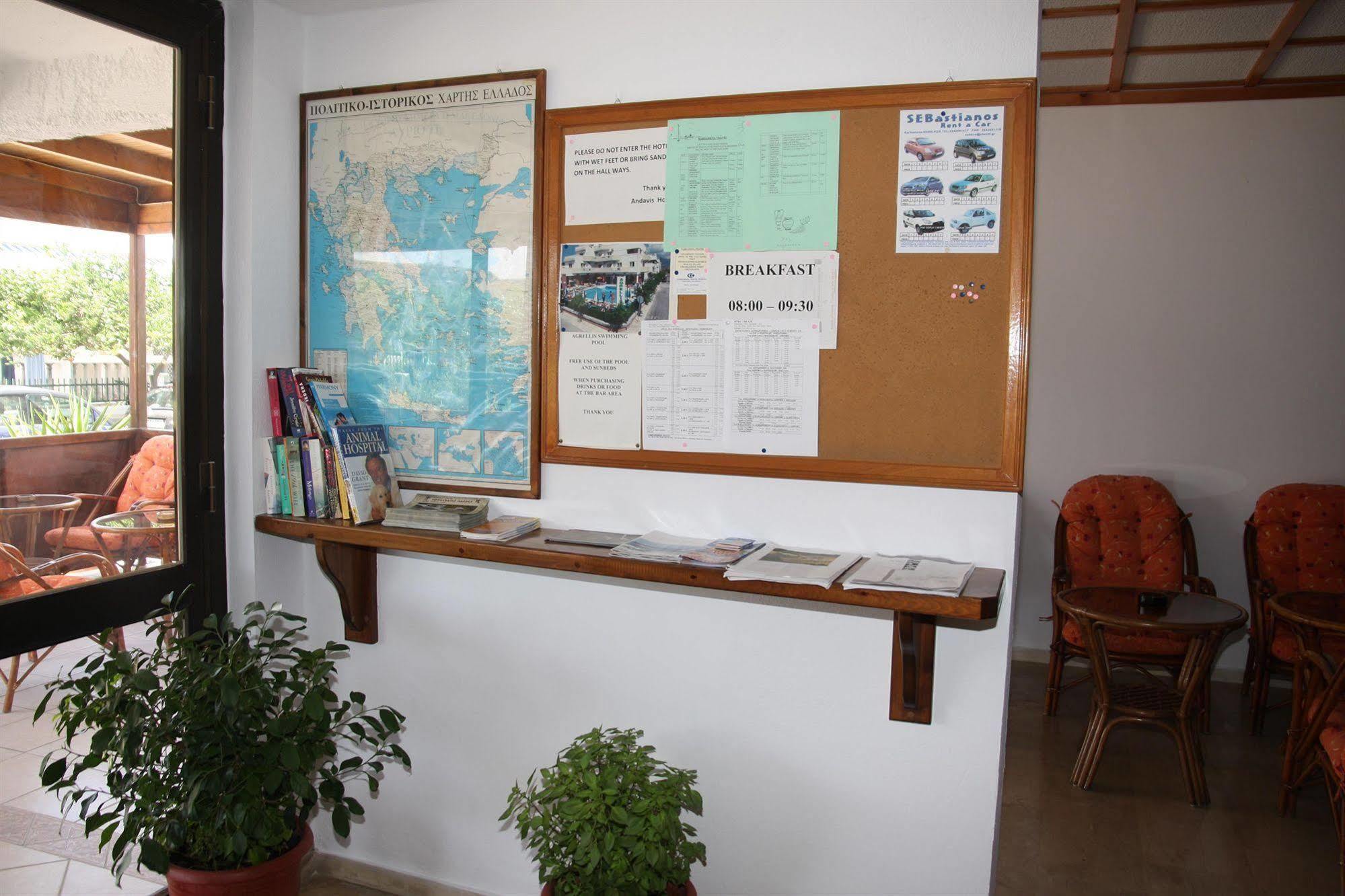Kardamena  Andavis Hotel (Adults Only) מראה חיצוני תמונה