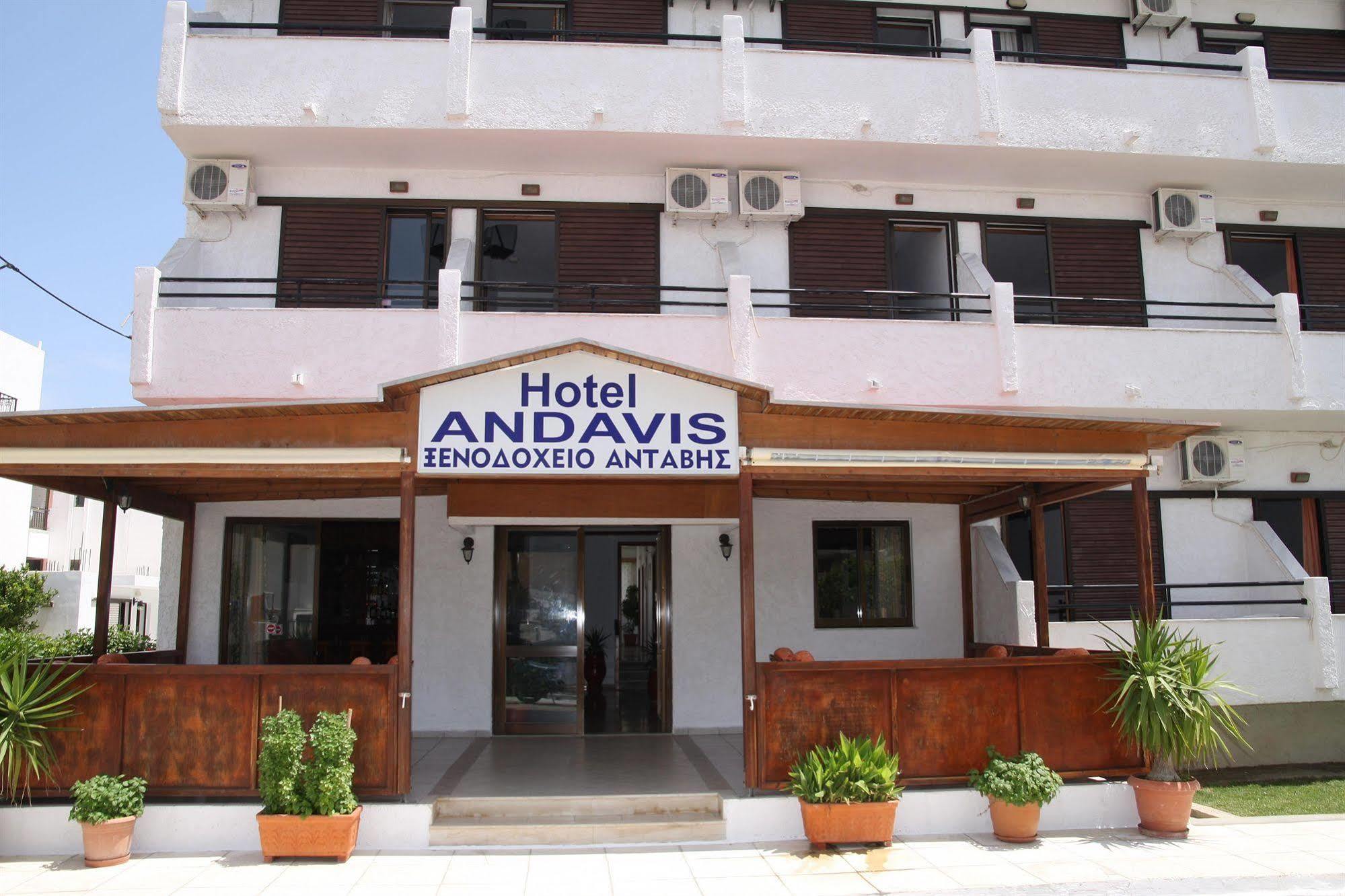 Kardamena  Andavis Hotel (Adults Only) מראה חיצוני תמונה